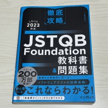 Image (1)