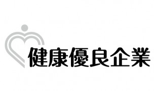 logo_Silver_yoko